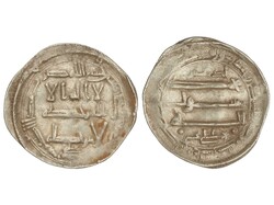 Dirham. 204 H. IDRIS II. WATHIT. 1,94 grs. AR. MUY RARA. Inédita; ...