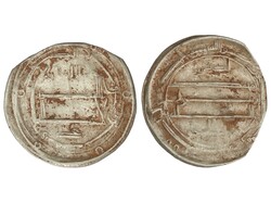 Dirham. 198 H. IDRIS II. WARGHA. 2,26 grs. AR. MUY RARA. Inédita; ...