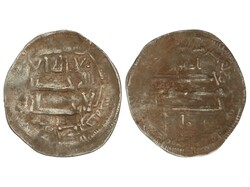 Dirham. 209 H. IDRIS II. TILIMSAN (Tlemecen). 1,97 grs. AR. MUY RARA. ...