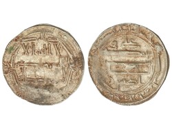 Dirham. 209 H. IDRIS II. WAFA. 2,27 grs. AR. MUY RARA. Inédita; ...