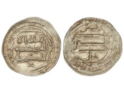 Dirham. 204 H. IDRIS II. SEBU. 2,13 grs. AR. MUY RARA. Inédita; ...