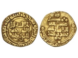 30: Islamic Coins