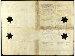 Obligación al portador 25 Pesetas. 1 Octubre 1883. BANCO DE FELANITX ...