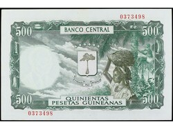 5.000 Bipkwele. 21 Octubre 1980. GUINEA ECUATORIAL. Sobrecarga roja ...