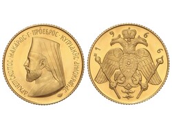 40.570.10.40: Pièces en euro Europe - Chypre - - pièces d’or et argent