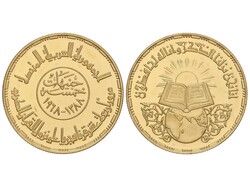 50.10: Africa - Egypt