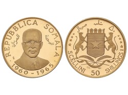 50 Shillings. 1966. 7,11 grs. AU (900). 5º Aniversario de la ...