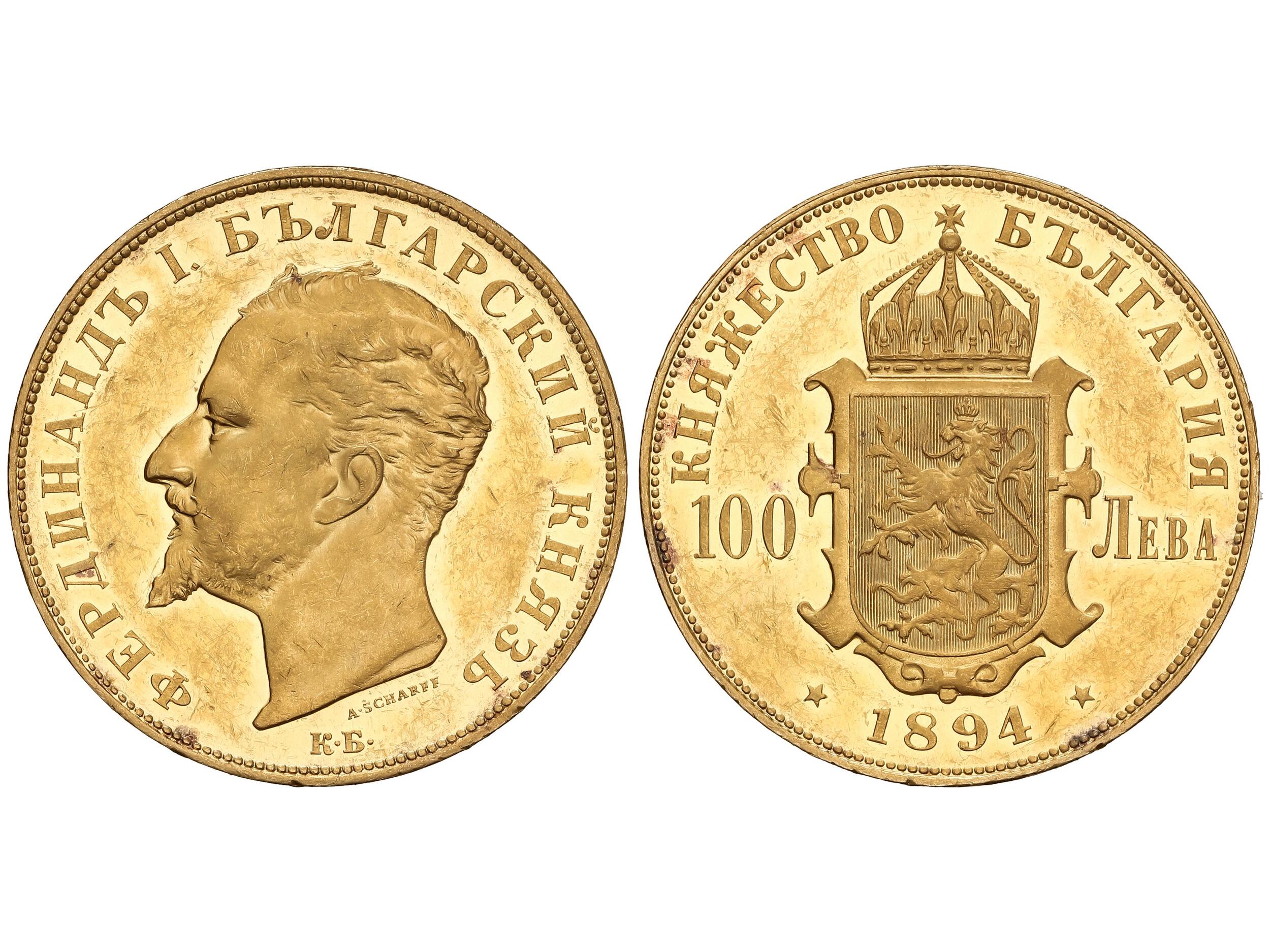 100 Leva. 1894-KB. FERDINAND I. KREMNITZ. 32,26 grs. AU (900). Una de ...