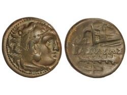 AE 16. 336-323 a.C. ALEJANDRO MAGNO. MACEDONIA. Anv.: Cabeza de ...