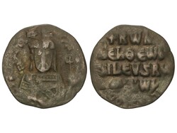 Follis. 945-963 d.C. ROMANO II. 4,98 grs. AE. Se-1760 sim. MBC-.