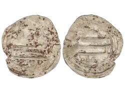 Dirham. 185 H. IDRIS II. CECA INDETERMINADA. 1,46 grs. AR. Eustache - ...