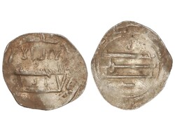 Dirham. 187 H. ANONIMA. WALILA. 2,02 grs. AR. MUY RARA. Eustache-411 ...