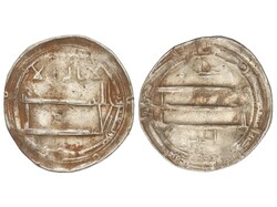 Dirham. 197 H. IDRIS II. CECA INDETERMINADA. 2,20 grs. AR. MUY RARA. ...
