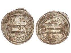 Dirham. 203 H. IDRIS II. AL-´ ALIYA. 2,08 grs. AR. Eustache-101 var. ...