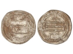 Dirham. 204 H. IDRIS II. WARGHA. 2,12 grs. AR. MUY RARA. Inédita; ...