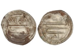 Dirham. 198 H. IDRIS II. WARGHA. 2,19 grs. AR. MUY RARA. Inédita; ...