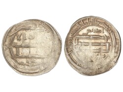 Dirham. 200 H. IDRIS II. WAFA. 2,12 grs. AR. MUY RARA. Inédita; ...