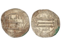 Dirham. 203 H. IDRIS II. AL-´ ALIYA. 2,31 grs. AR. Eustache-101 var. ...