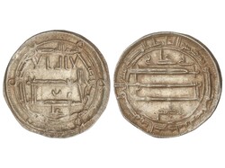 Dirham. 205 H. IDRIS II. AL-´ ALIYA. 2,25 grs. AR. Bella con todo el ...