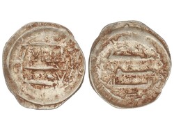 Dirham. 205 H. IDRIS II. WATHIT. 1,93 grs. AR. RARA. Eustache-360 var ...