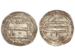 Dirham. 205 H. IDRIS II. AL-´ ALIYA. 2,23 grs. AR. distribución ...