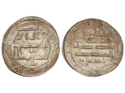 Dirham. 205 H?. IDRIS II. AL-´ ALIYA. 2,18 grs. AR. Eustache-110 var ...