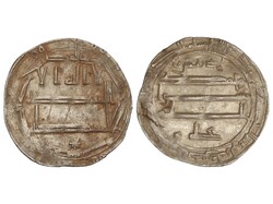 Dirham. 206 H. IDRIS II. AL-´ ALIYA. Anv.: Falta Ali en anverso. 2 ...