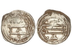 Dirham. 206 H. IDRIS II. AL-´ ALIYA. 2,23 grs. AR. MUY RARA. ...