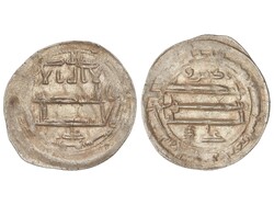 Dirham. 208 H. IDRIS II. AL-´ ALIYA. 2,25 grs. AR. Eustache-116. ...