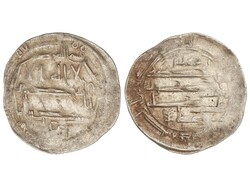 Dirham. 209 H. IDRIS II. CECA INDETERMINADA. 2,24 grs. AR. Eustache - ...