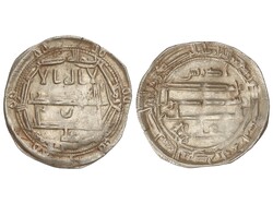 Dirham. 209 H. IDRIS II. AL-´ ALIYA. 2,15 grs. AR. Bella con todo el ...