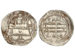 Dirham. 209 H. IDRIS II. AL-´ ALIYA. 2,21 grs. AR. Bella con todo el ...