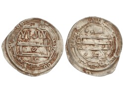 Dirham. 209 H. IDRIS II. AL-´ ALIYA. 2,25 grs. AR. Eustache-119 var. ...
