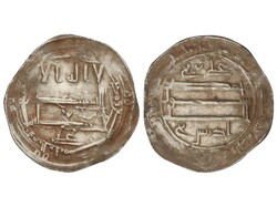 Dirham. 209 H. IDRIS II. AL-´ ALIYA. 2,16 grs. AR. RARA. Inédita; ...