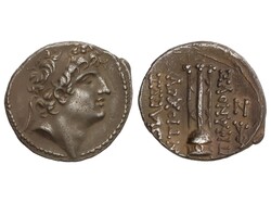 Dracma. 121-96 a.C. ANTIOCO VIII. GRYPUS. ANTIOQUIA. Anv.: Cabeza ...