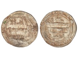Dirham. 209 H. IDRIS II. WAFA. 2,27 grs. AR. MUY RARA. Inédita; ...