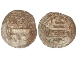 Dirham. 209 H. IDRIS II. WAZAQQUR. 1,93 grs. AR. RARA. Variante ...