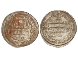 Dirham. 210 H. IDRIS II. AL-´ ALIYA. 2,25 grs. AR. Eustache-123 var. ...