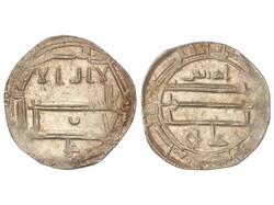 Dirham. 210 H. IDRIS II. AL-´ ALIYA. 2,17 grs. AR. Var inédita sim. ...
