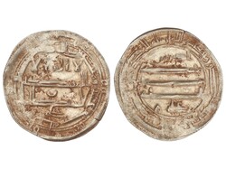 Dirham. 210 H. IDRIS II. AL-´ ALIYA. 2,27 grs. AR. (Adorno IIA) ...