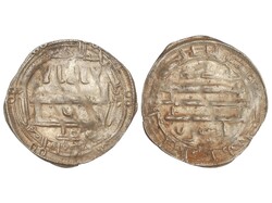 Dirham. 211 H. IDRIS II. AL-´ ALIYA. 2,06 grs. AR. Eustache-126. ...
