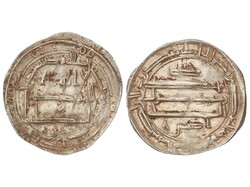Dirham. 211 H. IDRIS II. AL-´ ALIYA. 2,30 grs. AR. RARA. ...