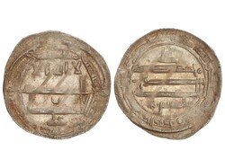 Dirham. 214 H. IDRIS II. AL-´ ALIYA. 2,11 grs. AR. Bella con todo el ...