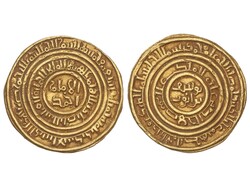 Dinar. 573 H. AL NASIR YUSUF I (SALADÍN). AL ISKANDARIYA. Anv.: ...