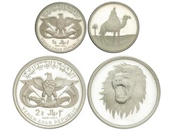 Lote 2 monedas 1 y 2 Riyals. 1969. AR. Qadhi memorial. Tirada máxima ...