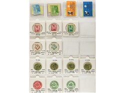 Lote 58 fichas y vales. Muchas diferentes. A EXAMINAR. MBC+ a SC.