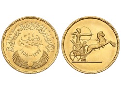 1/2 Pound. 1377 d.H.-1958 d.C. 4,22 grs. AU (875). Creación de la ...