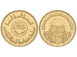 5 Pounds. 1388 d.H.-1968 d.C. 25,91 grs. AU (875). 1400 Aniversario ...