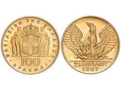 100 Drachmai. (1970). 32,17 grs. AU (900). Golpe de Estado del 21 de ...