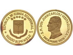 Piefort 10.000 Bipkwele. 1979 (*80). Encapsulada por NGC PF68 ULTRA ...